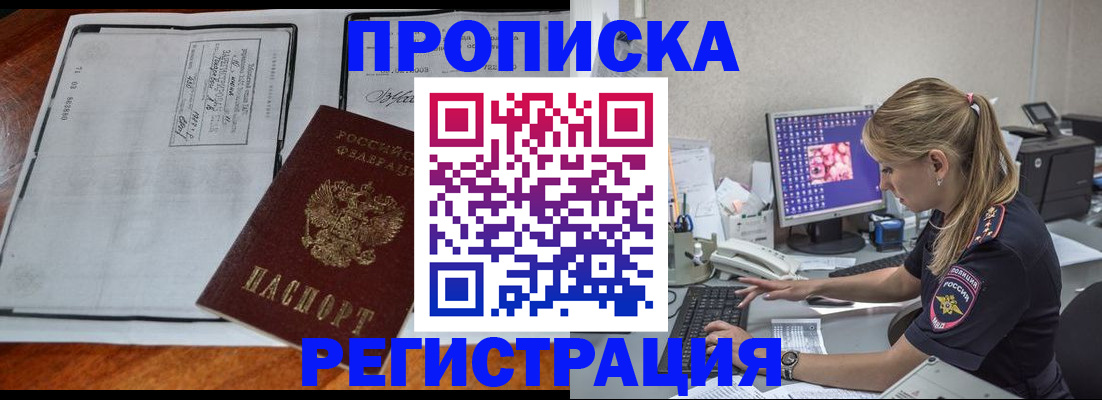 форма 3 в Светогорске